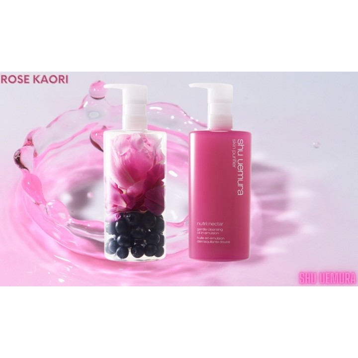 Shu Uemura - Huile en Émulsion Démaquillante Douce