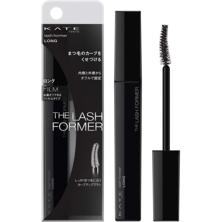 Kate - Lash Former Volume