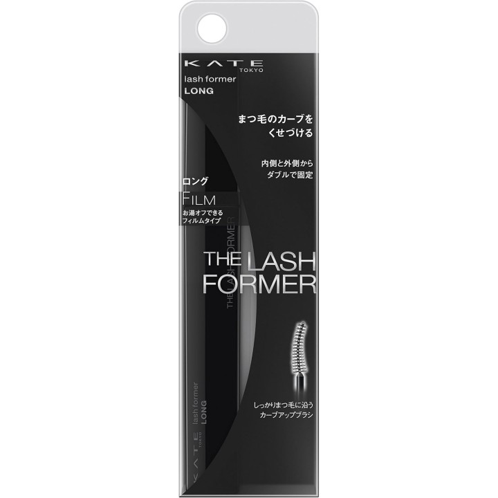 Kate - Lash Former Volume