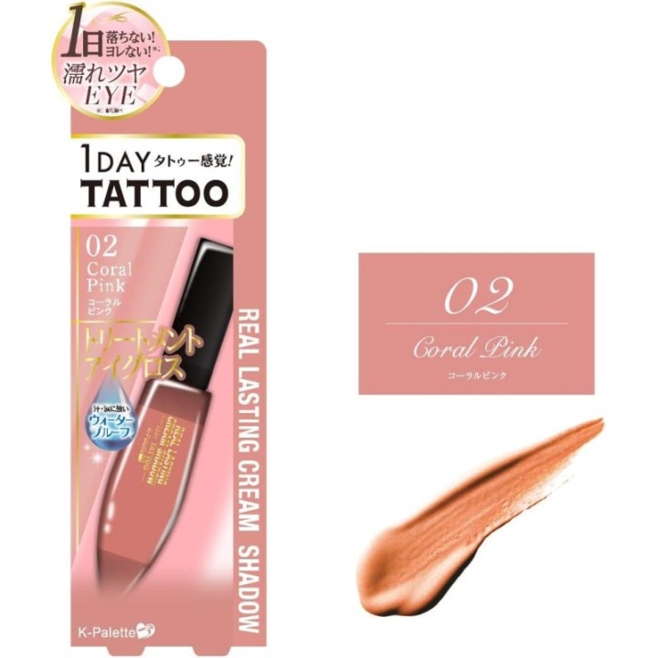 K-Palette - Real Lasting Cream Shadow