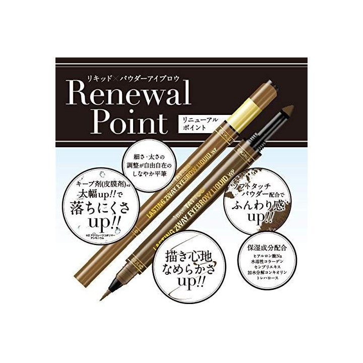 K-Palette - Lasting 2Way Eyebrow Liquid
