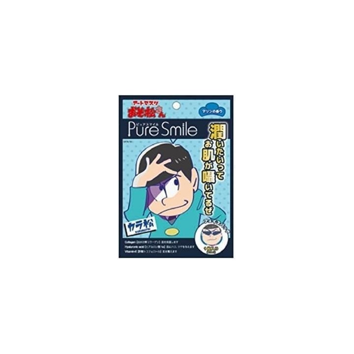 Pure Smile - Osomatsu-san - Karamatsu (senteur marine)