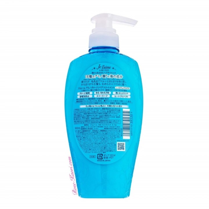 KOSE - Je l’aime - Amino Moist & Smooth Crema Suavizante