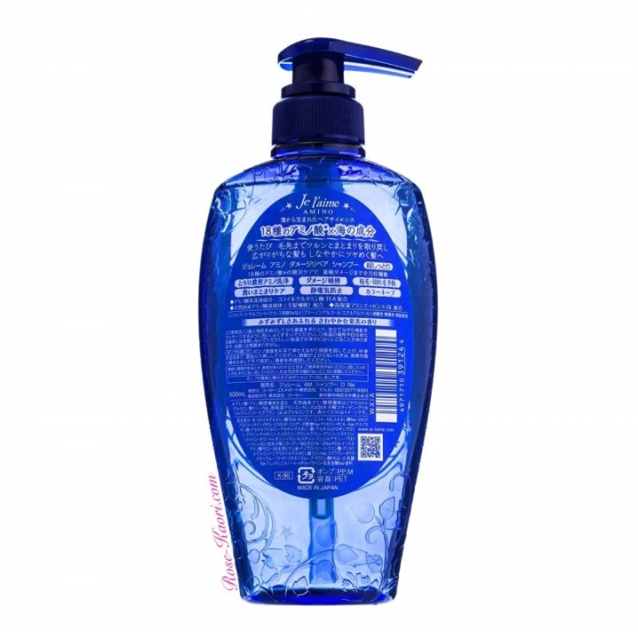 KOSE - Je l’aime - Amino Deep Moist Champú