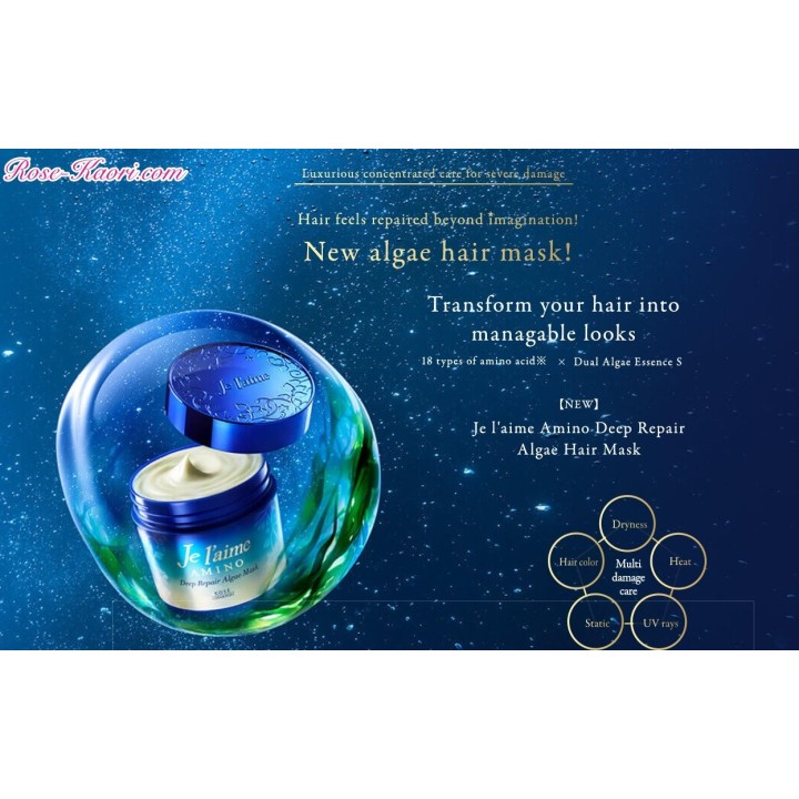 KOSE - Ich liebe es - Amino Deep Repair Mask