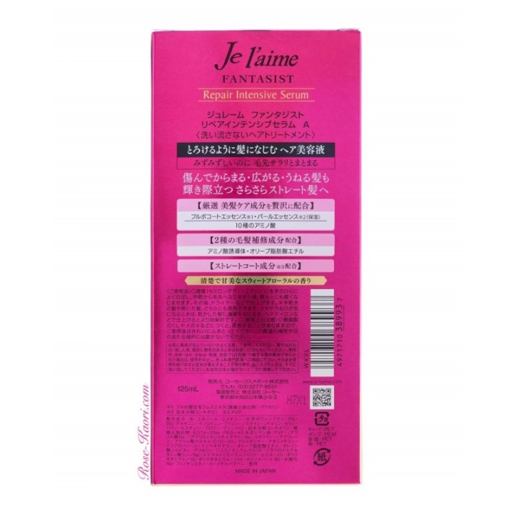 KOSE - Je l’aime - Fantasist Repair Intensive Serum