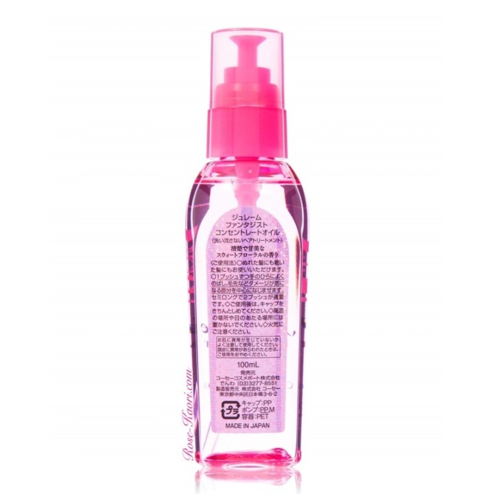 KOSE - Je l’aime - Fantasist Concentrate Oil