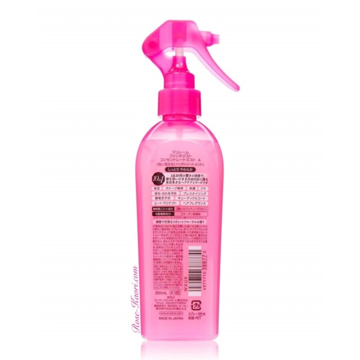KOSE - Je l'aime - Fantasista Concentrato Mist Umido e Morbido