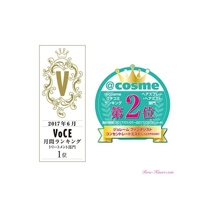 KOSE - Je l'aime - Bruma Concentrada Fantasist Moist & Soft