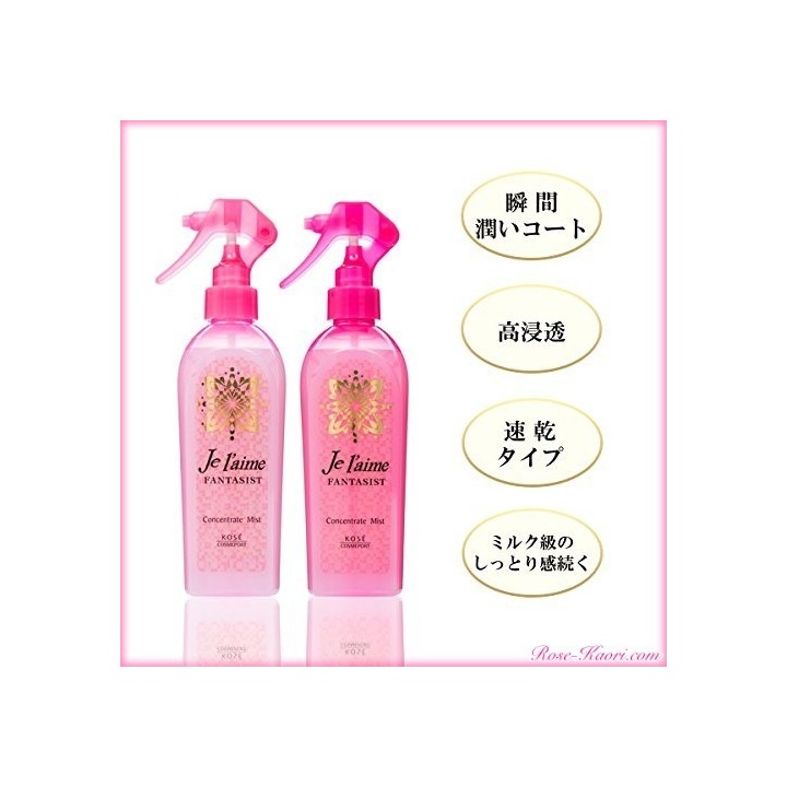 KOSE - Je l'aime - Fantasista Concentrato Mist Umido e Morbido