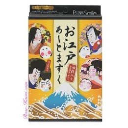 Pure Smile - Art Face Mask - Edo Set (4 masks)