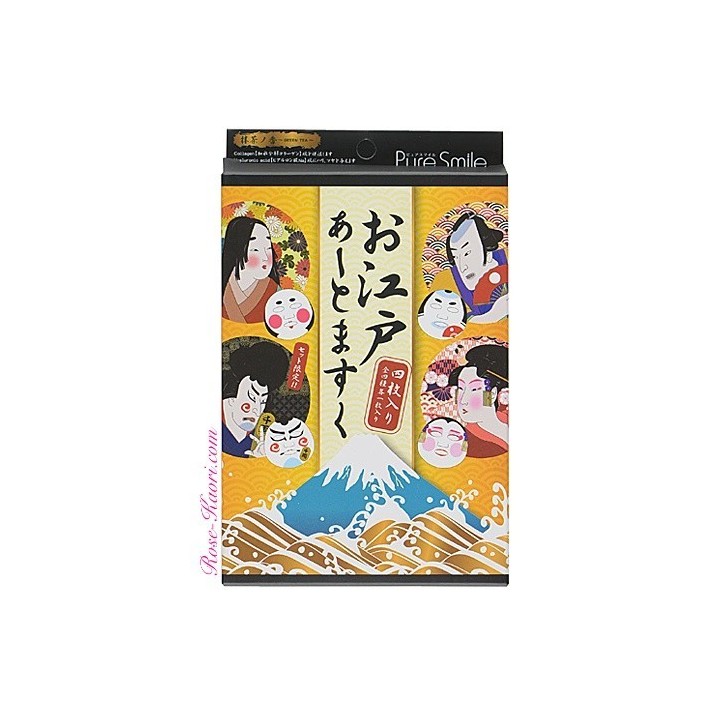 Pure Smile - Art Face Mask - Edo Set (4 masks)