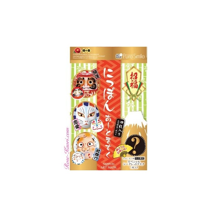 Pure Smile - Art Face Mask - Character Set (4 masks)