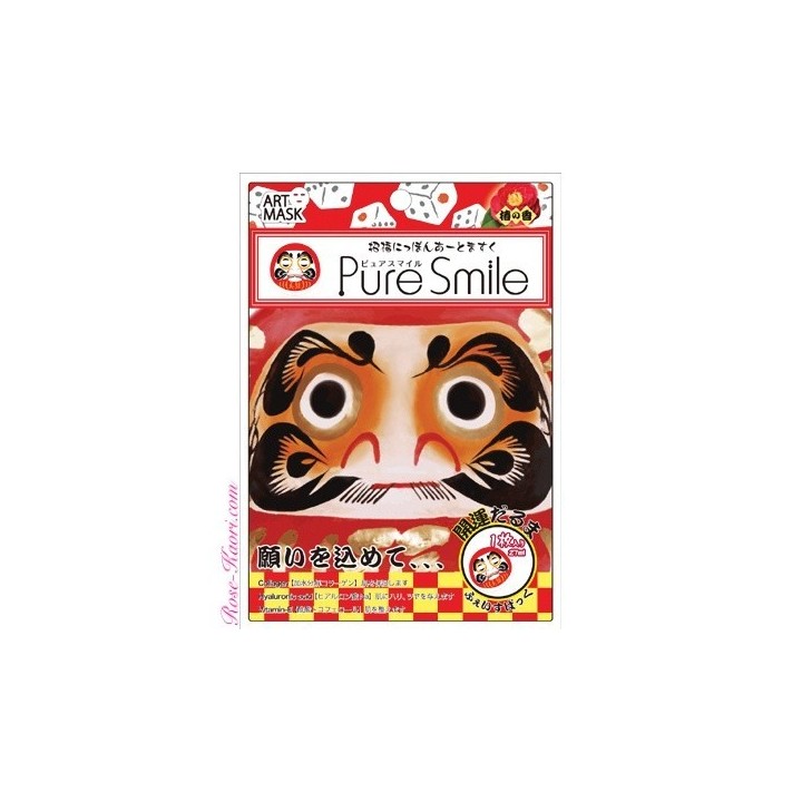 Pure Smile - Art Face Mask - Character Set (4 masques)