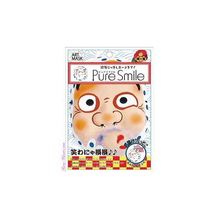Pure Smile - Art Face Mask - Character Set (4 masks)