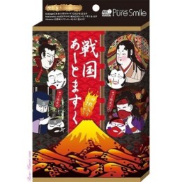 Pure Smile - Art Face Mask - Ninja Set (4 masks)