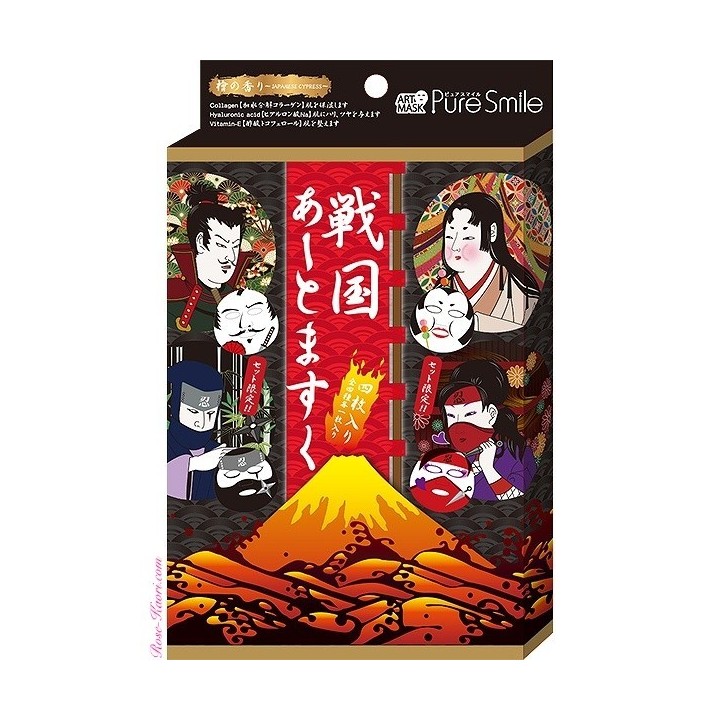 Pure Smile - Art Face Mask - Ninja Set (4 masques)