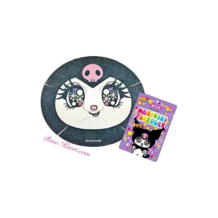 Narikiri Face Pack - Sanrio Serie