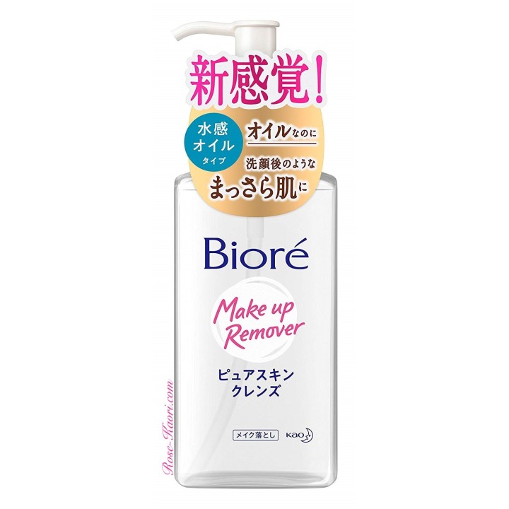BIORE - Pure Skin Cleanse - démaquillant (parfum florale)