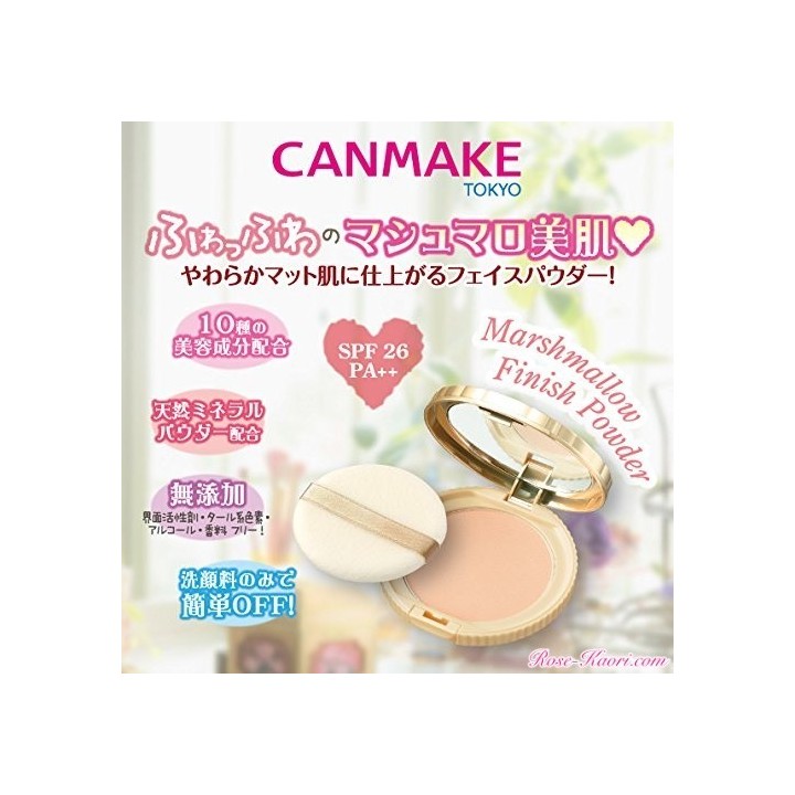 CANMAKE TOKYO - Polvere di finitura Marshmallow