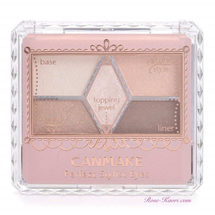 CANMAKE TOKYO - Yeux stylisés parfaits