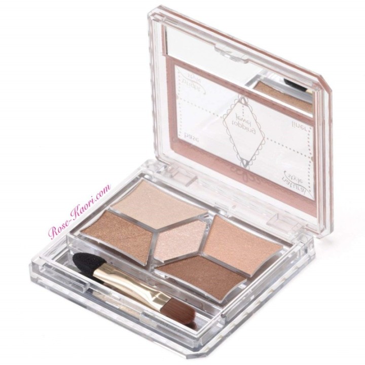 CANMAKE TOKYO - Yeux stylisés parfaits