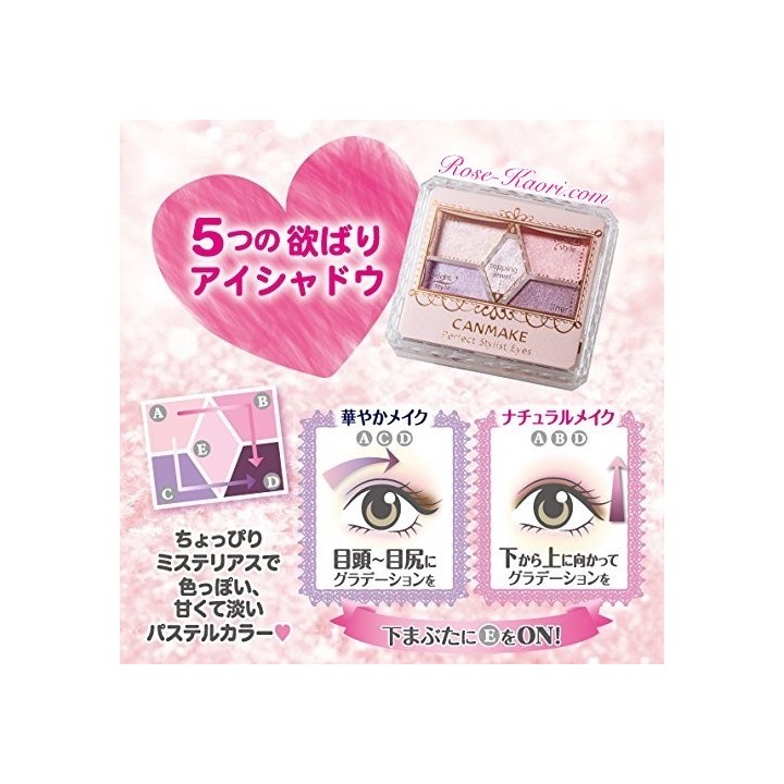 CANMAKE TOKYO - Yeux stylisés parfaits