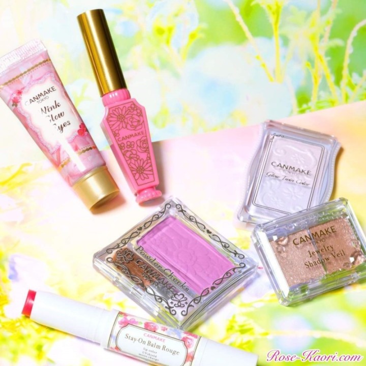 CANMAKE TOKYO - Poudre pour les joues