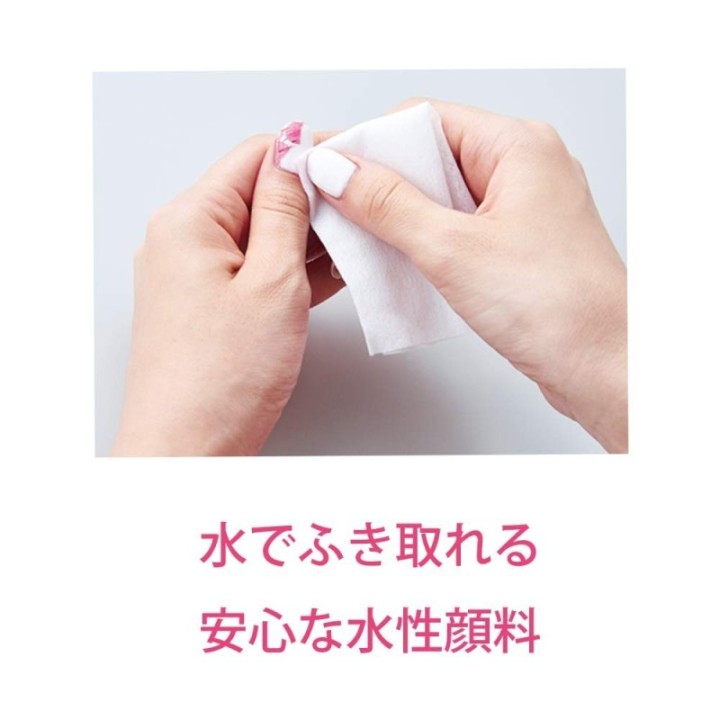KOIZUMI KNP - N800 / P Impresora de uñas digital PriNail Rosa