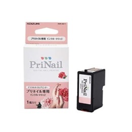Koizumi Digital Nail Printer-Prinai Dedicated Ink Cartridge KNP– A011