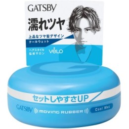 GATSBY - Hair Wax COOL WET