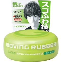 GATSBY - Gel Pour Cheveux AIR RISE