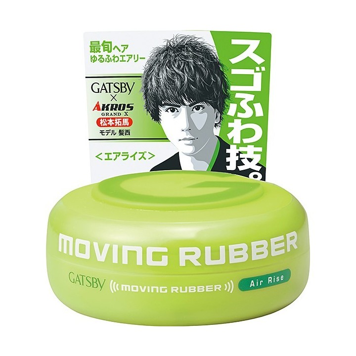 GATSBY - Gel Pour Cheveux AIR RISE