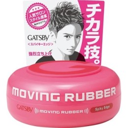 GATSBY - Gel Pour Cheveux SPIKY EDGE