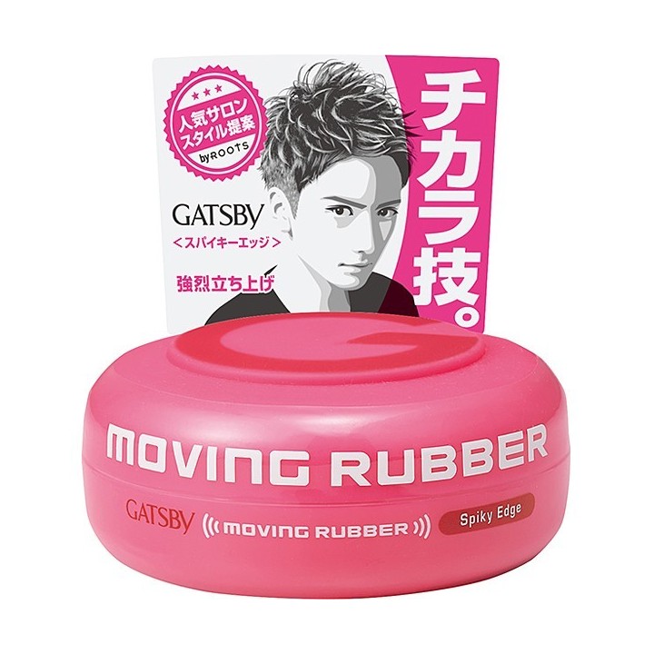 GATSBY - Cera para el cabello SPIKY EDGE