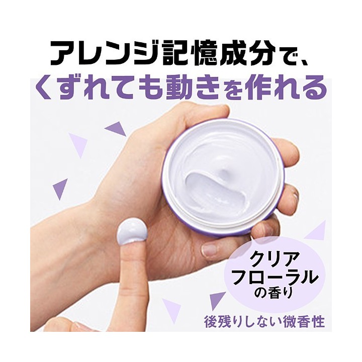 copy of
