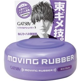 GATSBY - Hair Wax WILD SHAKE