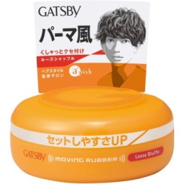 GATSBY Hair Wax LOOSE SHUFFLE