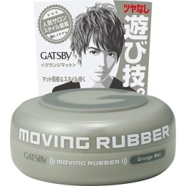 GATSBY - Hair Wax GRUNGE MAT
