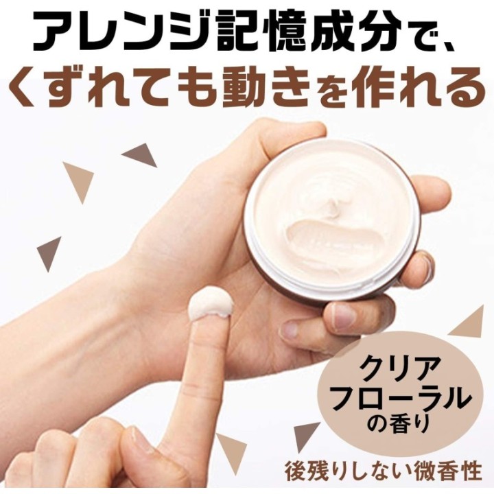 copy of