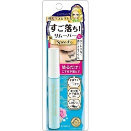 HEROINE MAKE SP démaquillant pour mascara SPEEDY MASCARA REMOVER