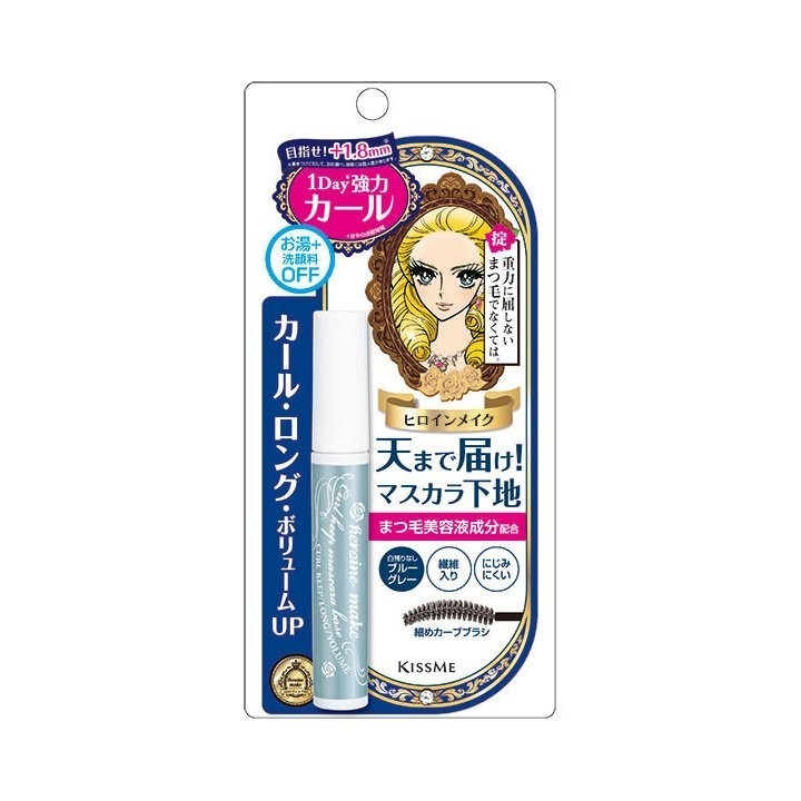 HEROIN MAKE SP Mascara de base Long & Curl