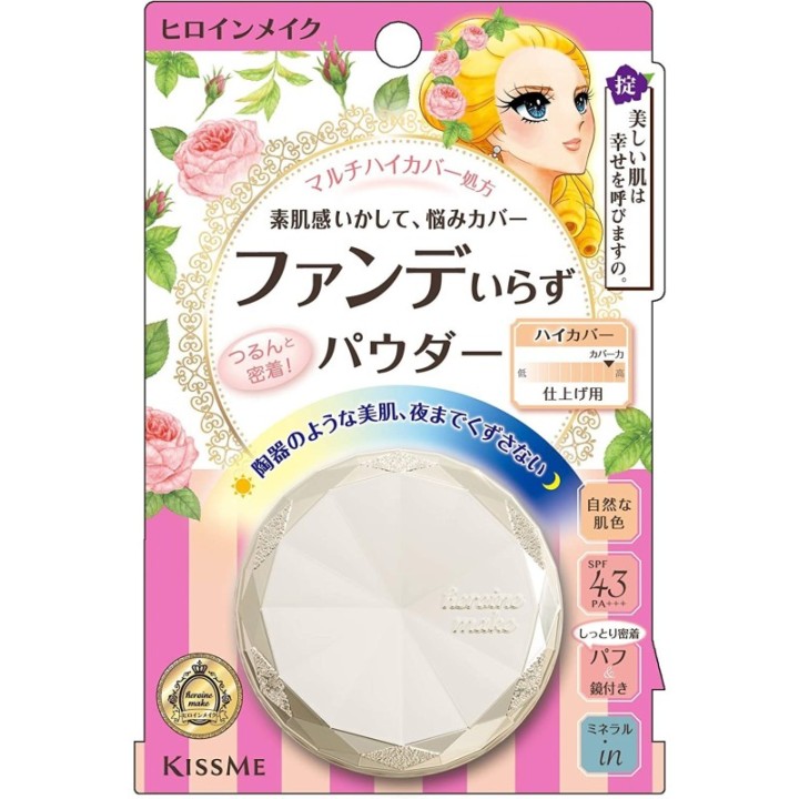 HEROIN MAKE SP Long Stay Powder Grande couvrance naturel