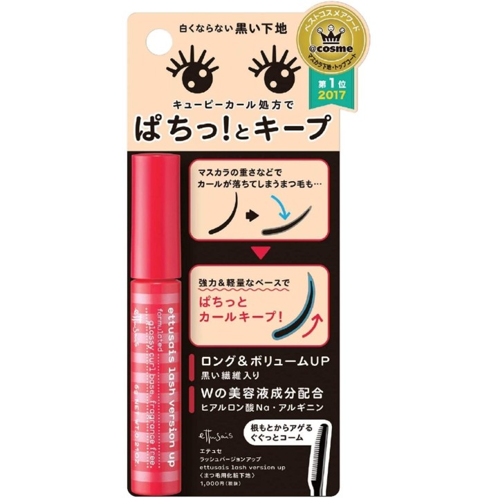 Ettusais - Lash Version Up Base pour Mascara