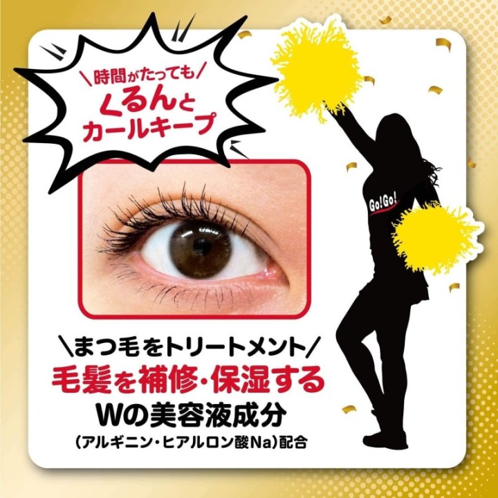 Ettusais - Lash Version Up Base pour Mascara