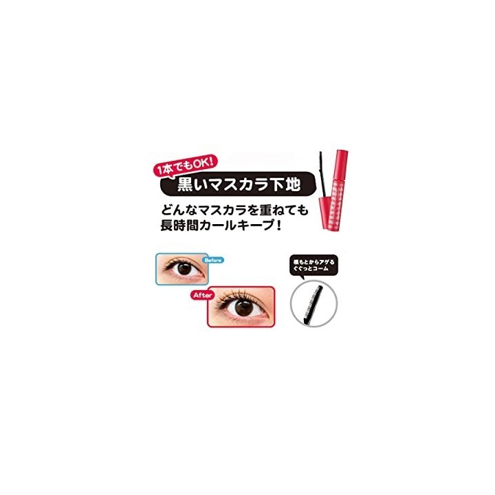 Ettusais - Lash Version Up Base pour Mascara