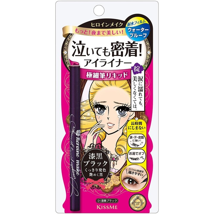 HEROINE MAKE SP Eyeliner liquide lisse