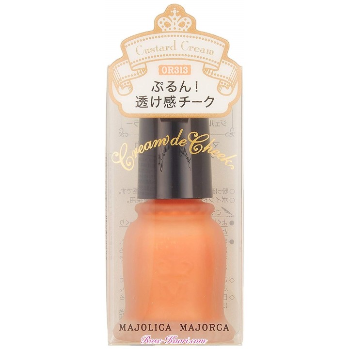 SHISEIDO - Majolica Majorca - Crème pour les joues