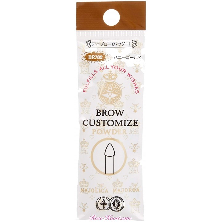 SHISEIDO - Majolica Majorca - Poudre de personnalisation des sourcils