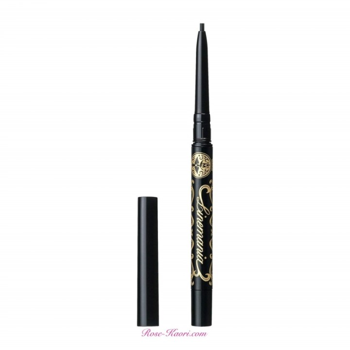 SHISEIDO - Majolica Majorca - Eyeliner Waterproof